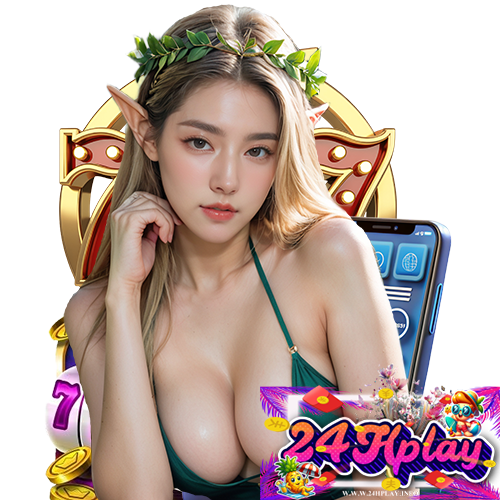 24hplay ไม่ผ่านเอเย่นต์